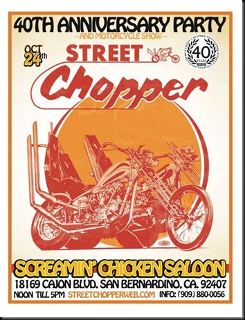 street-chopper-magazine-40th-annive