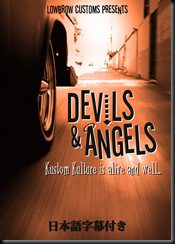 devils-and-angels-dvd-cover