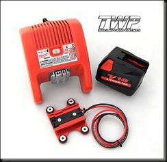 Battery Pack with logo