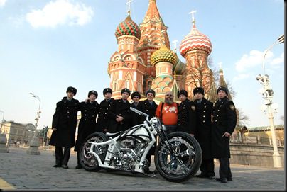 tbear kremlin bike