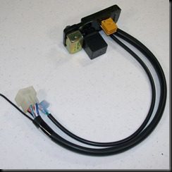 Power Control Module